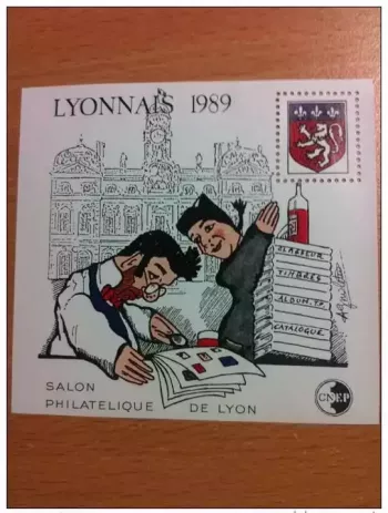 FRANCE 1989 BLOCK C.N.E.P. CNEP No. 10 LYONNAIS GUIGNOL NEUF