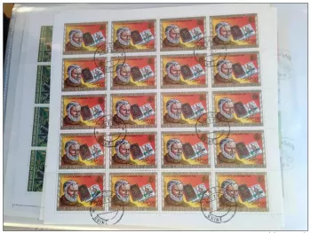 Guinea-Bissau 1977 Ernest Hemingway/Fleming 2 sheets of 20 RARE used