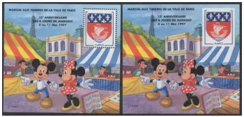France 1997 Walt Disney (PERF+Imperf) Mickey & Minnie Eiffel Tower 2000ex