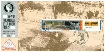 112 Official Map Exhibition Montreal 1993 FDC Louvre Paris Mona Lisa