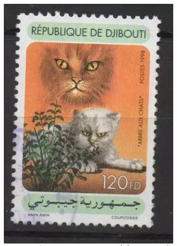 Djibouti 1998 Mi. 667 obl. Arbre aux Chats Cat Katze Felin Faune Fauna RARE
