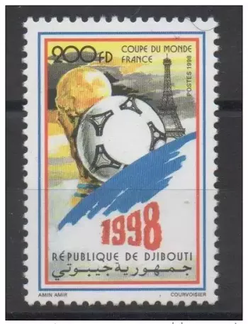 Djibouti 1998 Mi. 664** neuf MNH FIFA WM Coupe du Monde France Football RARE