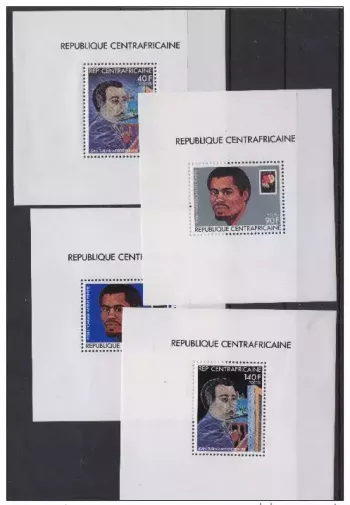 Central African 1981/1982 4 blocks Jean Tubind Ndarata artist Mi. No. 839 - 842