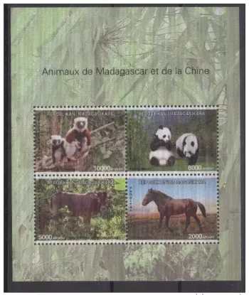 Madagascar 2014 Mi.322Y China SILK block joint issue Wildlife Panda Horse