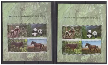 Madagascar 2014 China SILK+ NORMAL block sheet Wildlife Panda Horse