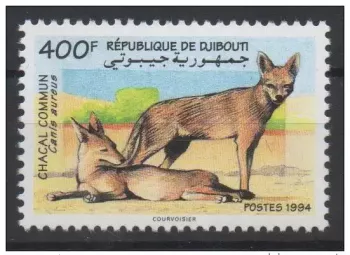Djibouti 1994 Mi. 604 ** nine MNH Common jackal Fauna Goldschakal RARE