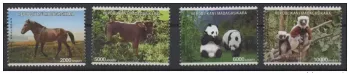 Madagaskar 2014 Mi. 2678x/2681x Gemeinschaftsausgabe China 4er Fauna Panda