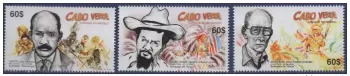 Cabo Verde 2014 - Carnival Mindelo Sao Nicolau Karneval Fasching 3 val. MNH
