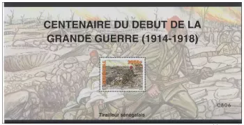 Senegal 2014 Block Mi. 108 Centenary Great War 1914-18 World