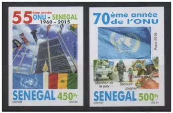 Sénégal 2015 IMPERF ND ONU Nations Unies 70 ans Casques Bleus médecine drapeau