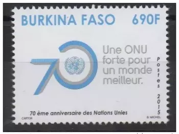 Burkina Faso 2015 ONU UNO UN United Nations 70 years drapeau flag logo 1 val MNH