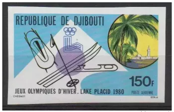 Dschibuti 1980 UNGEZ Mi. 265 Olympische Winterspiele Lake Placid Ski