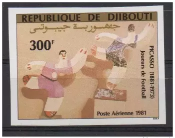 Djibouti 1981 IMPERF ND Mi. 310 Joueurs de Football  Pablo Picasso Art Sport