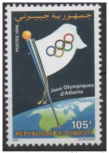 Djibouti 1996 Mi. 624 ** neuf MNH Jeux Olympiques JO Atlanta USA  RARE !