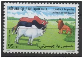 Djibouti 1996 Mi. 627 ** nine MNH Tales Legends The lion three oxen RARE