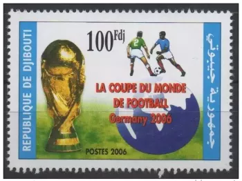 Djibouti 2005 Mi. 807A **nine MNH World Cup Soccer 2006 Germany RARE
