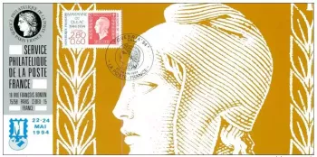 118 Carte officielle Exhibition Graz 1994 FDC 50 ans Marianne de Dulac 50 ans