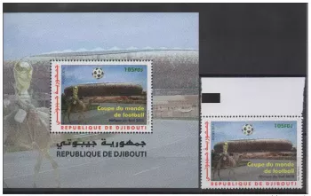 Djibouti 2010 Bloc FIFA World Cup South Africa Coupe Monde Football Mi. Bl. 165
