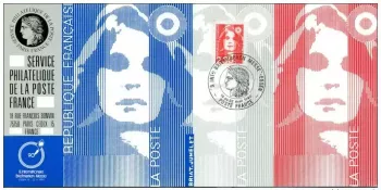 061 Carte officielle Exhibition Essen 1990 France FDC Marianne de Briat 2,30