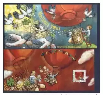 France 2009 - philatelic keepsake block n°45 Best Wishes Balloon Stars