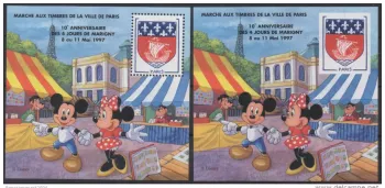 France 1997 Marigny Square Block No. 9 Serrated and IMPERF/Mickey & Minnie