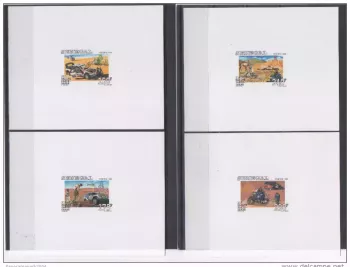 Senegal 1998/1999 Mi. 1596 1599 Luxusprobe PROOF Rallye Paris-Dakar Auto