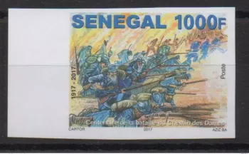 Senegal 2017 Mi. 2257 IMPERF 100 Years Battle of the Chemin des Dames Guerre