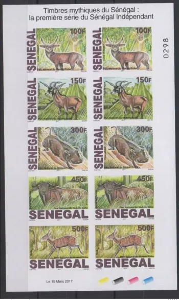 Senegal 2017 Mi. 2248 - 2253 IMPERF fauna Park Niokolo Koba warthog buffalo