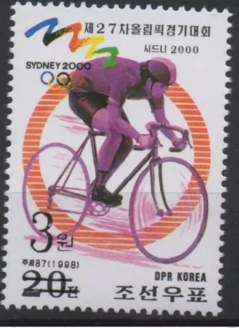 Corée 2006 Mi. 5066 OVERPRINT Olympic Games Jeux Olympiques SYDNEY 2000 Cyclisme