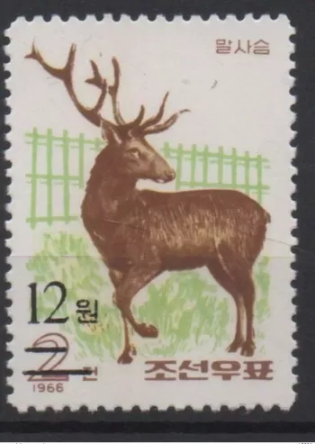 Korea 2006 Mi. 5073 overprinted Overprint Fauna Deer Hirsch MNH RARE