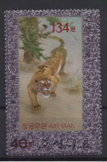 Korea 2006 Mi. 5111 overloaded red Fauna feline tiger