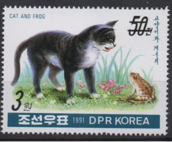 Korea 2006 Mi. 5054 overprinted Overprint Fauna Feline Cat Katze