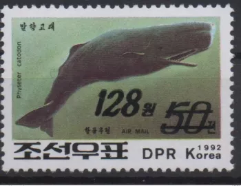 Corée 2006 Mi. 5100 surchargé Faune Fauna marine Whale Wal Baleine MNH RARE