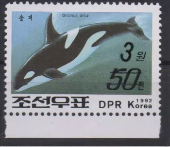 Corée 2006 Mi. 5055 surchargé Faune Fauna marine killer Whale Killerwal orque