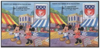France 1997 Carré Marigny No. 9 Serrated and IMPERF Mickey & Minnie Mouse Disney