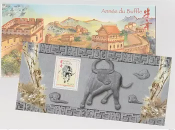 France 2009 - philatelic keepsake block n°36 Year of the Ox Chinese New