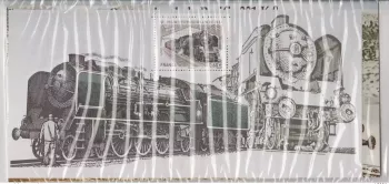 France 2012 Philatelic Souvenir Block No. 68 Centenary the Pacific 231K8 Train