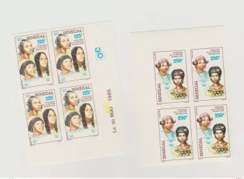 Senegal 1985 Non-serrated Imperf Evolution of Senegalese Hairstyling