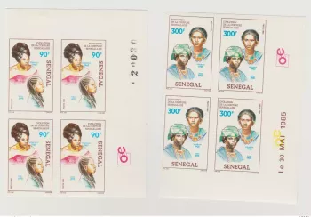 Senegal 1985 Non-serrated Imperf Evolution of Senegalese Hairstyling