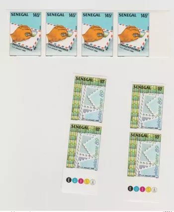 Sénégal 1989 ND Imperf Philexfrance Paris Stamp exhibition stamp on stamp