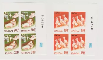 Senegal 1990 Ungezähnt Weihnachten Krippe