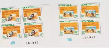 Senegal 1991 IMPERF 13th Rally Paris Dakar Motorsport Car
