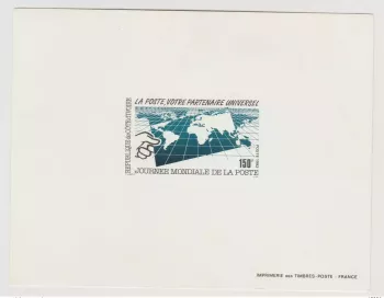 Côte d'Ivoire epreuve De Luxe 1992 Mi. 1073 Journée Mondiale la poste UPU