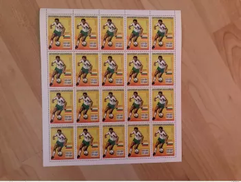 Madagascar 1998 Mi. 1970 FIFA World Cup France Football LOCAL USE usage local