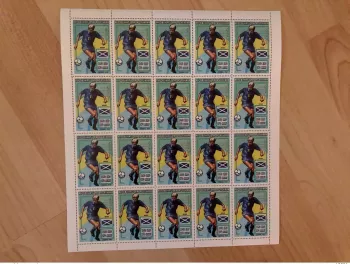 Madagascar 1998 Mi. 1956 FIFA World Cup France Football LOCAL USE usage local