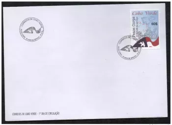 Cabo Verde 2008 Mi. 938 Corpo da paz Peace corps Dove Corps de la paix 1 val FDC