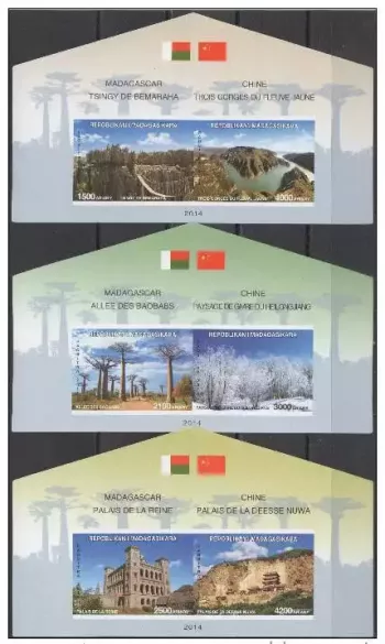 Madagascar 2014 Mi. 2665/2670 China Imperf unserrated Trois Gorges