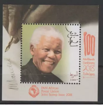 Algérie 2018 Mi. ? S/S Joint Issue PAN African Postal Nelson Mandela 100 years