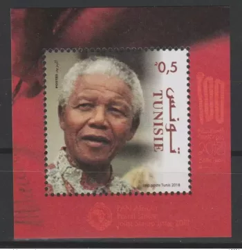 Tunesien 2018 Block Gemeinschaftsausgabe PAN African Postal Mandela 100 Jahre