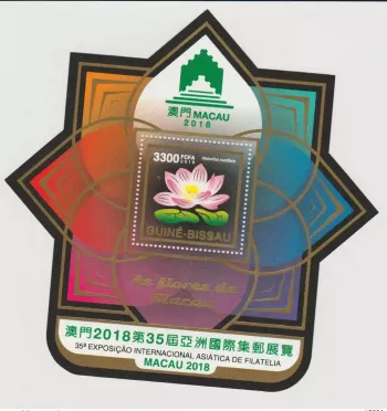 Guiné Bissau 2018 Mi. Bl. ? foil Macao Flora flore Flowers Blüten fleurs